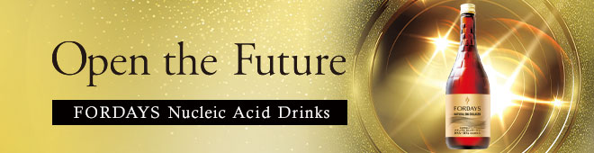 FORDAYS Nucleic Acid Drinks
