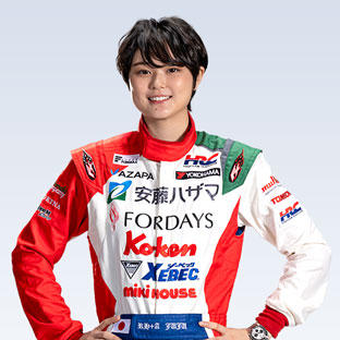 Sponsorship for Female Athletes