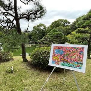 Sponsorship for the ARTPARA FUKAGAWA O-shaberi-na Art Festival