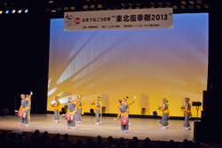Tohoku Fukko-sai Festival 2013