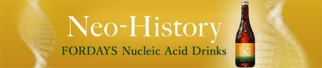 FORDAYS Nucleic Acid Drinks