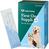 Cutie Family First One Suppli for Dogs