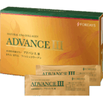 Advance III
