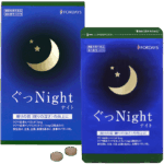 Good Night (Food with Function claims)