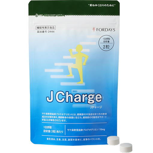 J Charge (Food with Function Claims)