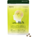 Kioku no Kiwami（Food with Function Claims）