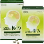 Kioku no Kiwami（Food with Function Claims）